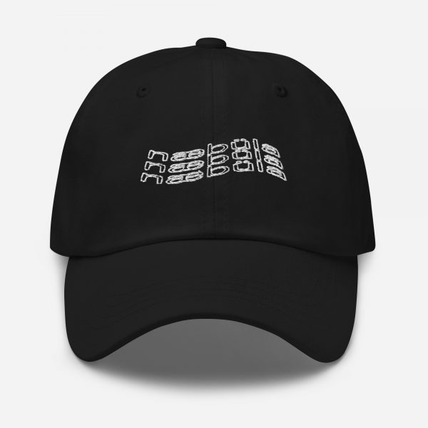 Casquette “Logo” - Black